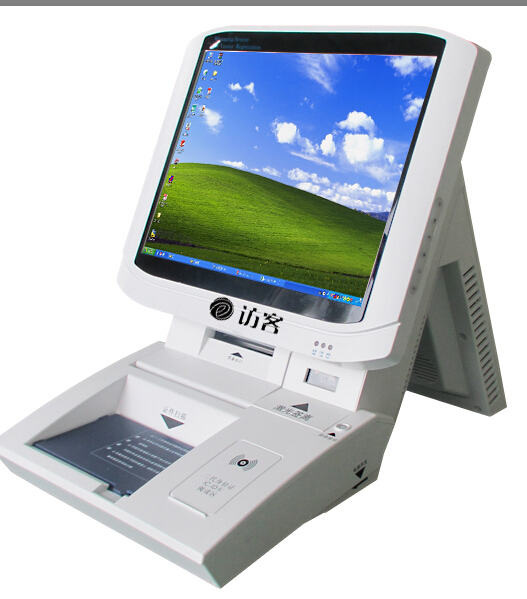 门禁系统访客登记管理系统