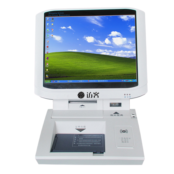 门禁管理系统二代识别信息登记系统