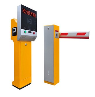停车场收费管理系统 停车场系统 出入口管理