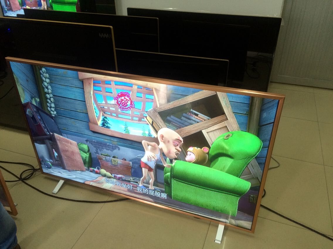 LG84寸液晶防爆电视