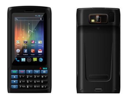 在逃人员身份证核验终端