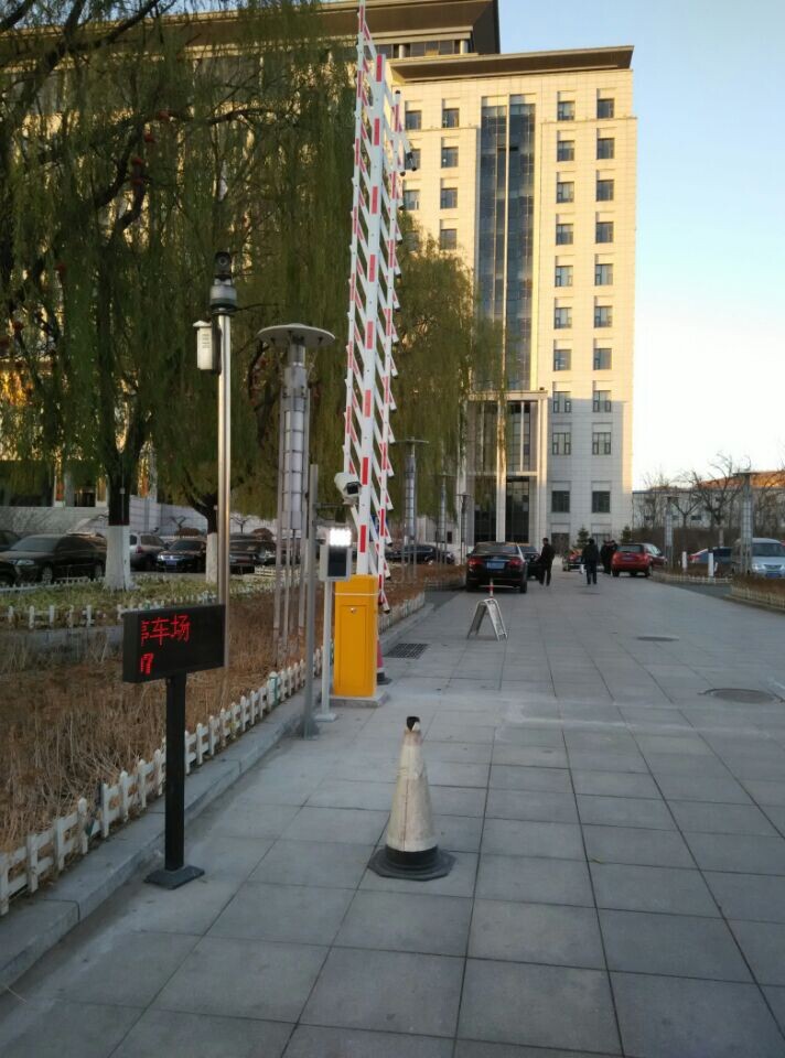 停车场车牌识别系统