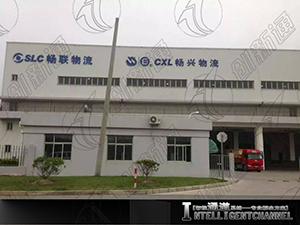 创新通科技客户