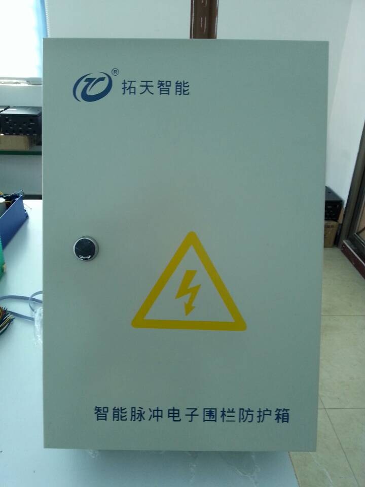 东莞市拓天智能科技有限公司--首页