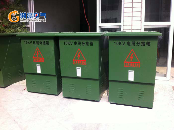 DFW-12/630-7一进六出高压电缆分接箱