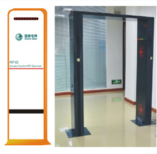 RFID超高频订制通道YXUTD62 