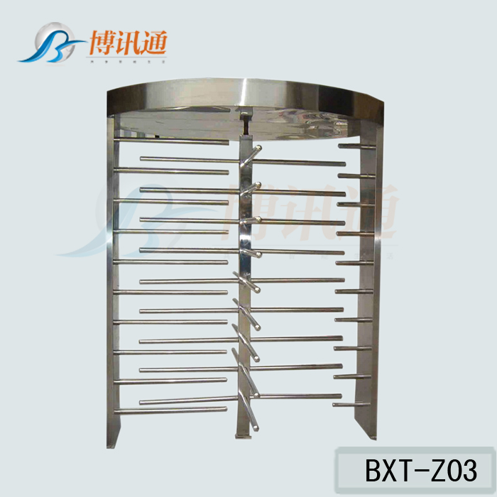 出入控制闸机|北京十字全高转闸|全高转闸价格|闸机厂家|博讯通全高闸机BXT-Z03