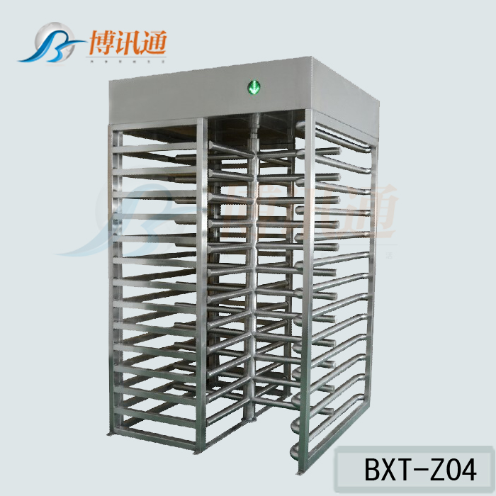 广州十字全高转闸|进出口感应闸机|全高转闸厂家|博讯通旋转闸机BXT-Z04