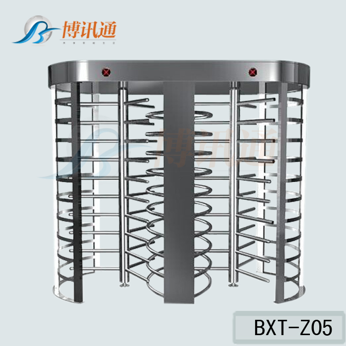 深圳博讯通全高闸机厂家|BXT-Z05全高转闸|十字全高转闸|出入口控制闸
