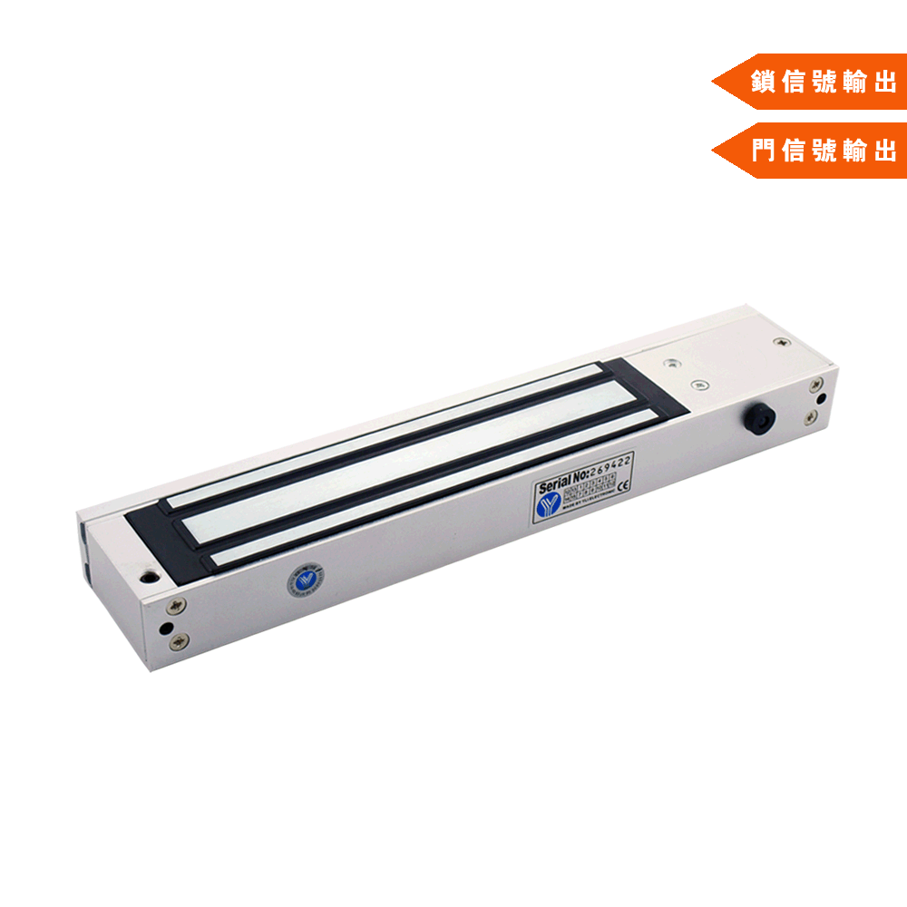 280kg单门磁力锁附双信号输出