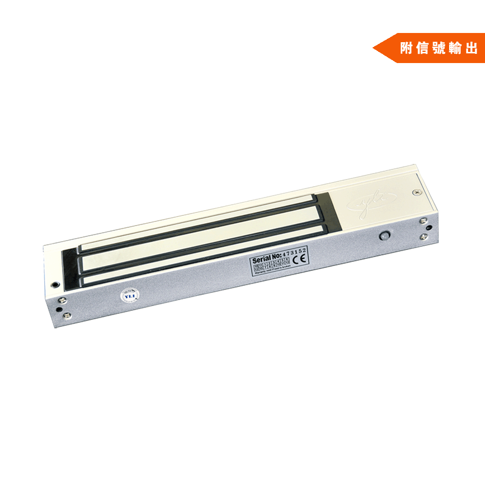 350kg单门磁力锁附信号输出