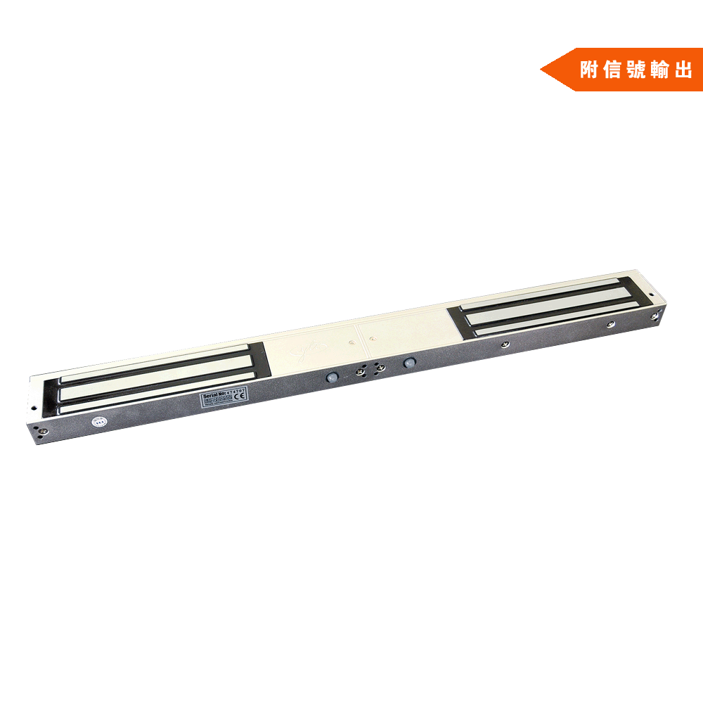 350kg双门磁力锁附双信号输出