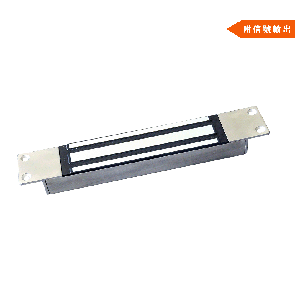 350kg暗装防水单门磁力锁附信号输出