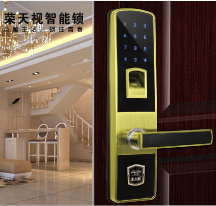 指纹锁，智能旋转支架，