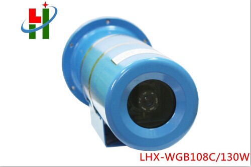 易燃易爆环境点监控防爆摄像机厂家700线