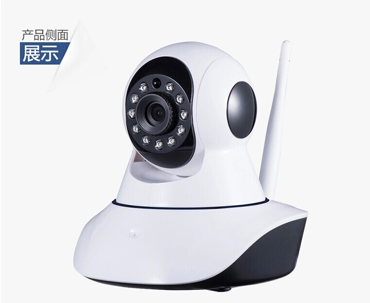 无线摄像头 wifi 家用高清 夜视 网络摄像机720p 手机远程监控器