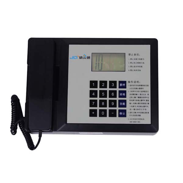 厂家直销--精灵通品牌电梯无线对讲电梯无线对讲产品