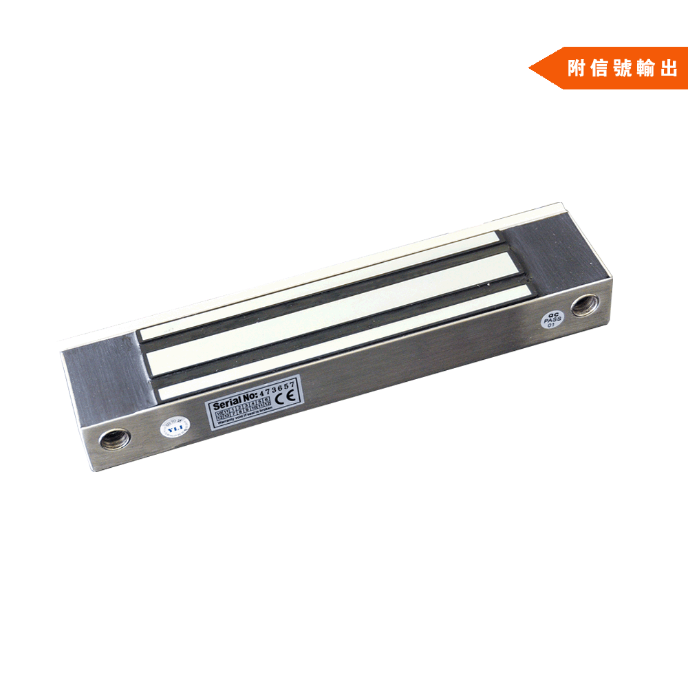 350kg防水单门磁力锁附信号输出