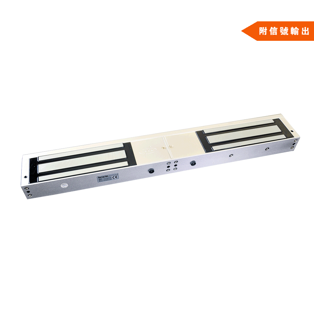 500kg双门磁力锁附信号输出