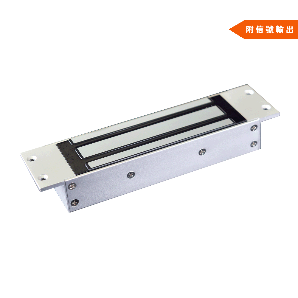 500kg暗装单门磁力锁附信号输出