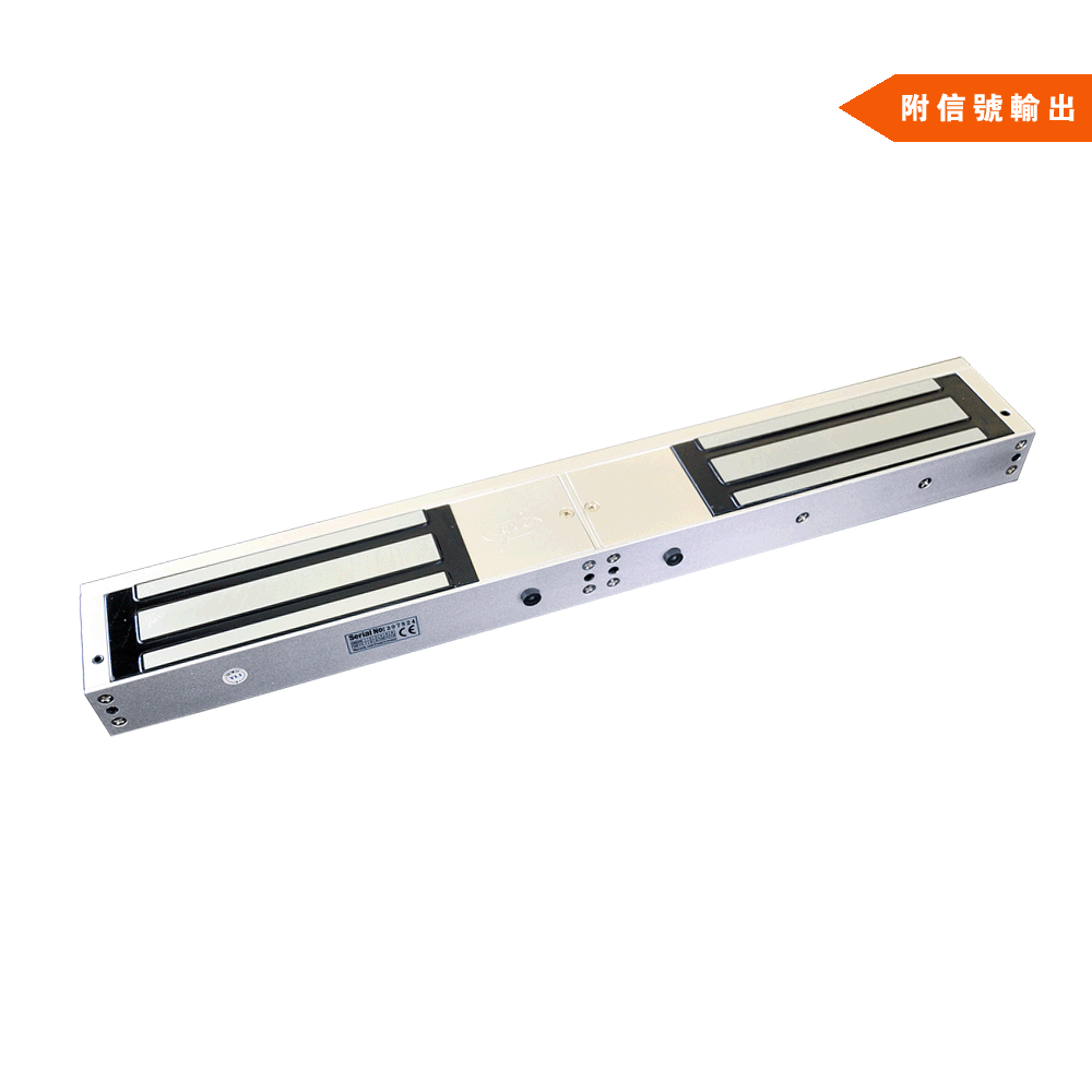 750kg双门磁力锁附信号输出