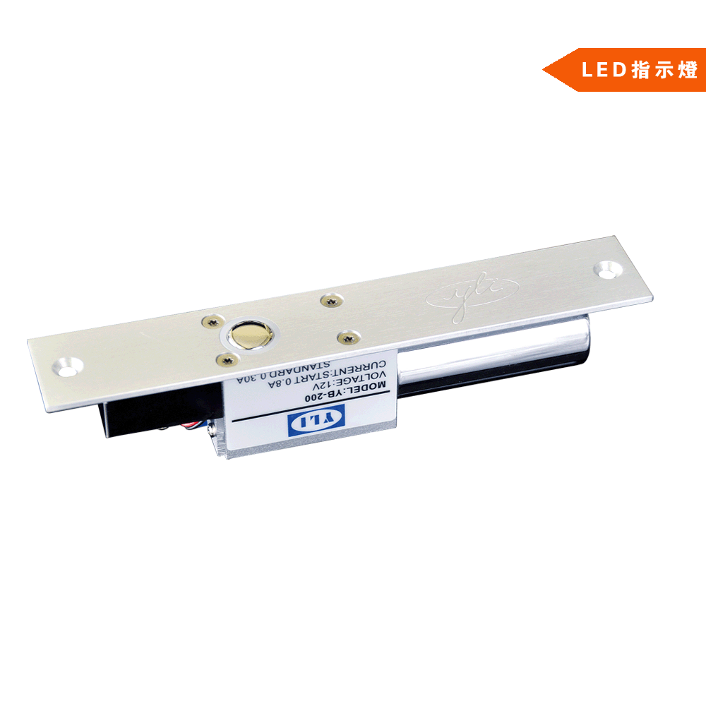 安全型磁感式电插锁附LED指示灯(低温型)