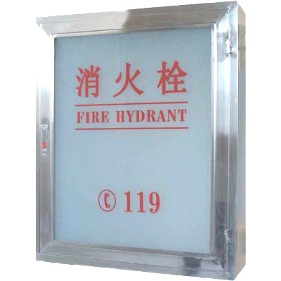 大连消火栓，大连消防箱厂家批发中心