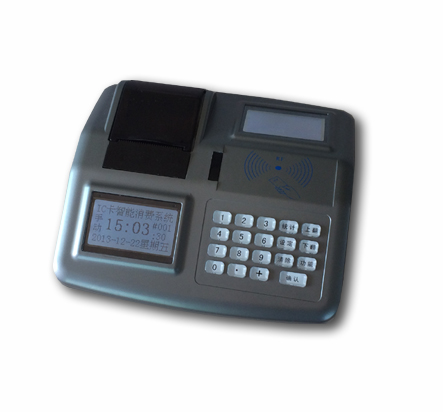 厂家直销批发恒星智语音中文打印一体消费机 食堂售饭机刷卡机