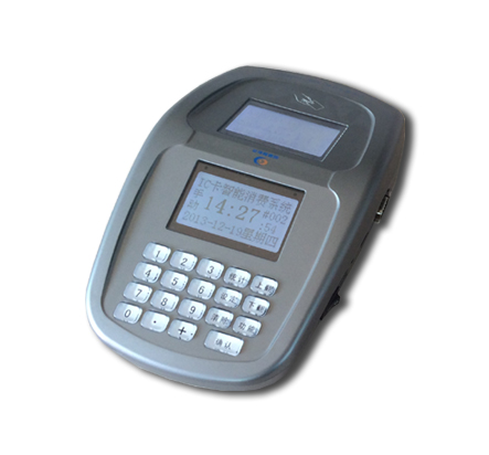 厂家直销批发恒星智语音中文台式消费机 美食城刷卡机 