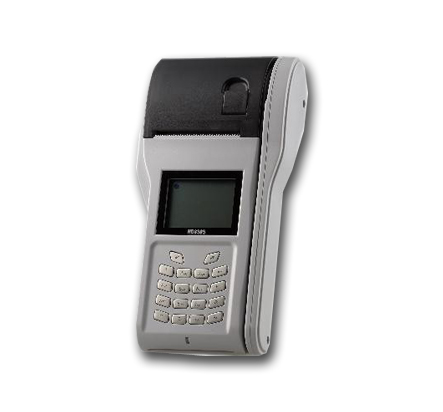 恒星智手持POS机 刷卡机 消费机 厂家直销批发 诚招代理商经销商
