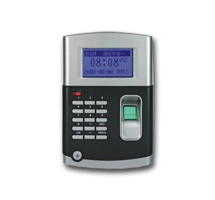 恒星智指纹考勤机 企业单位公司打卡机 