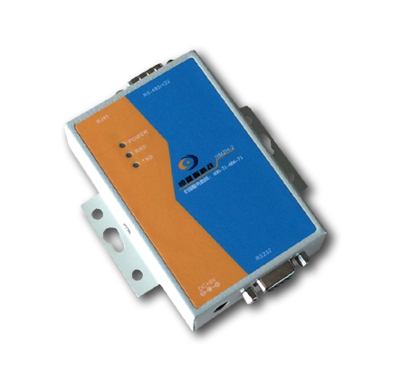 厂家直销批发恒星智有源485转换器