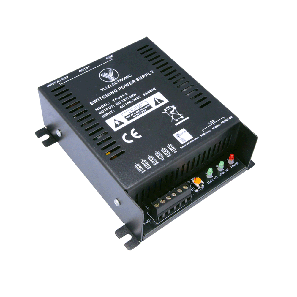 3A门禁专用电源控制器