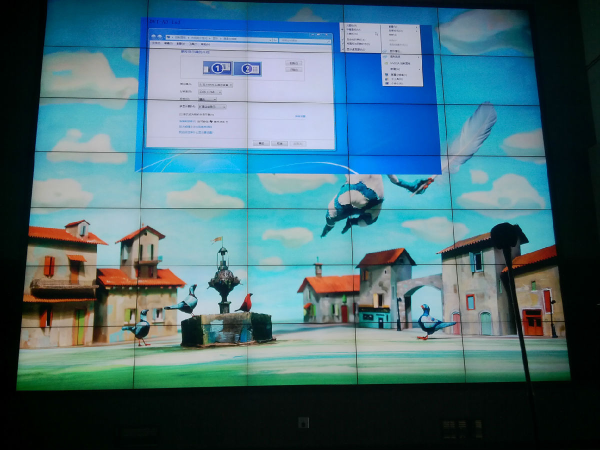 外置拼接处理器