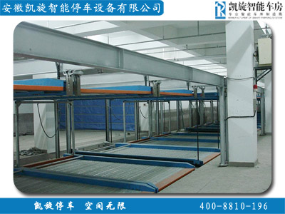 供应合肥酒店宾馆立体停车库