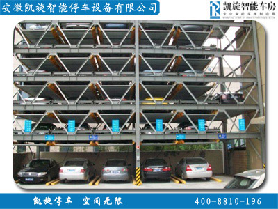 供应南京四层移动停车库