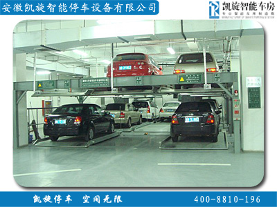 供应安徽酒店宾馆立体停车库