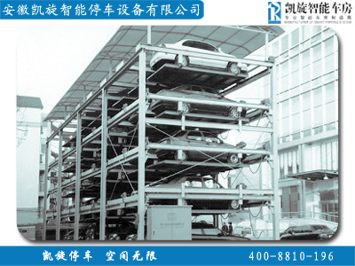 供应南京五层升降停车库