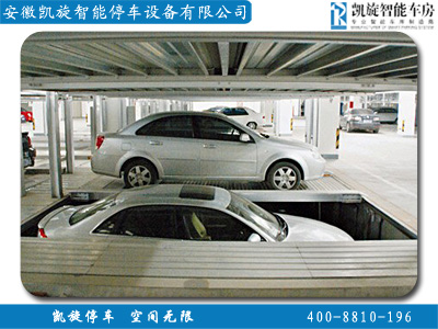 供应南京负一正二层地坑车库