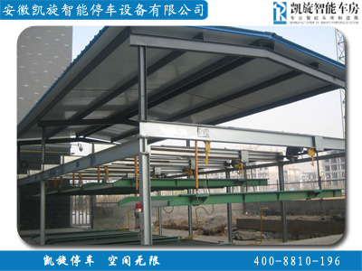 供应南京两层立体停车库