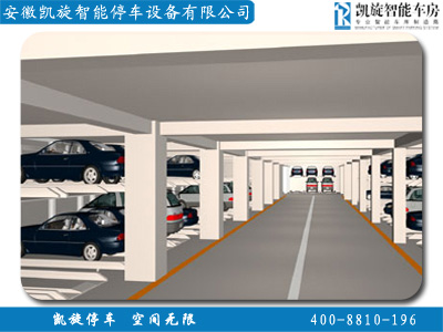 安徽凯旋诚招全国立体车库代理商