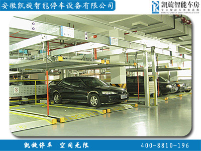 供应安徽凯旋升降横移式二层立体停车设备/立体车库