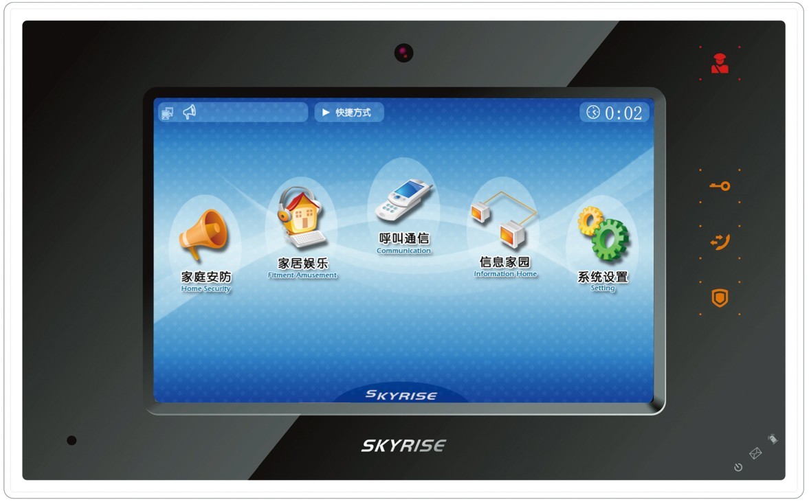 全数字楼宇对讲+模拟价格