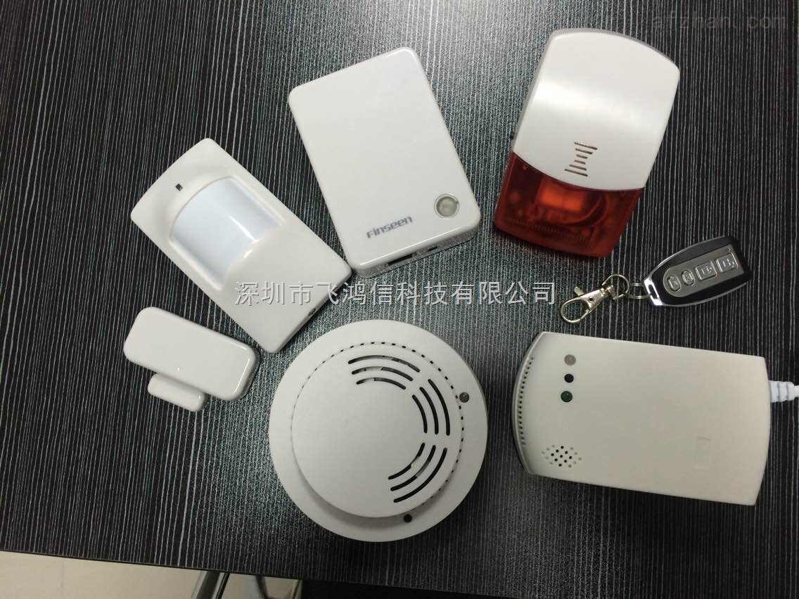 安装云报警器  何必亡羊补牢