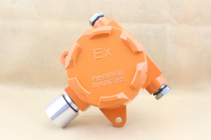 辽宁工业气体检测探头价格，参数-永康牌厂家低价直销