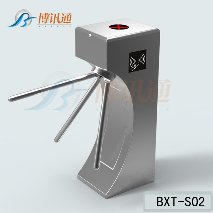 广州隧道出入口门禁考勤三辊闸机 立式三辊闸 门禁功能三辊闸 博讯通三辊闸BXT-S02
