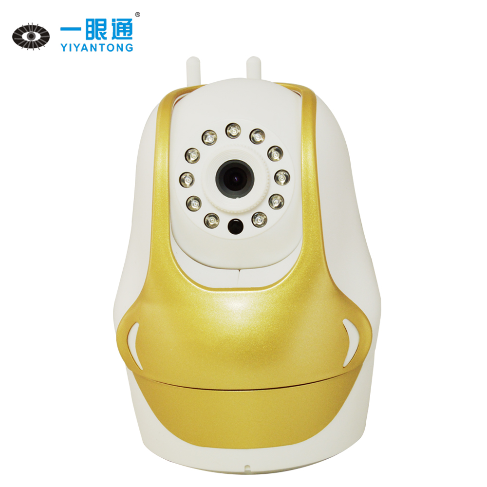 智能家居无线WIFI摄像机