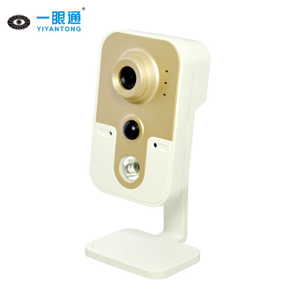 无线WIFI卡片式网络摄像机