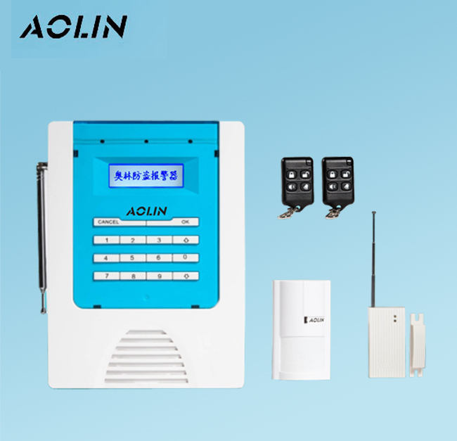 奥林金尊有线无线防盗报警器家用店铺红外门窗感应智能远程报警器