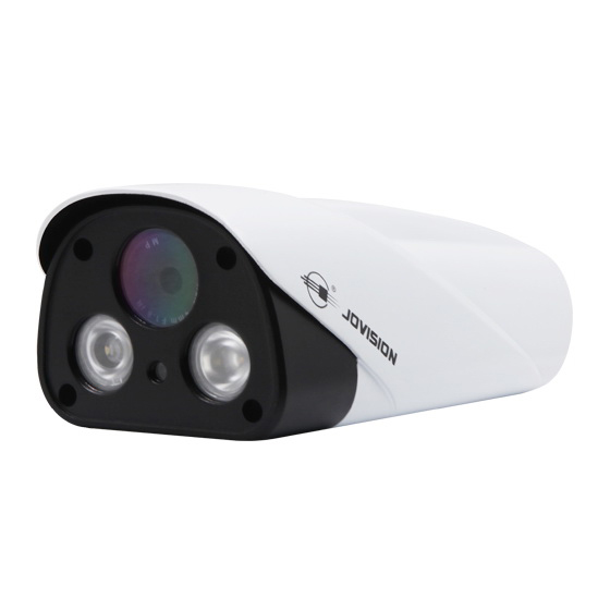 中维世纪 JVS-N81-HY 1080P 200W 百万高清网络摄像机 IPC